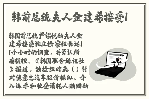 前女友那方面厉害一直忘不掉