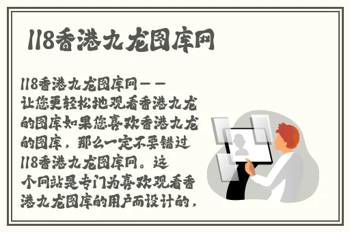 中国国产免费**卡片