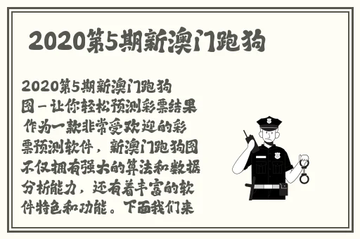 亚洲精华国产精华液的护肤功效
