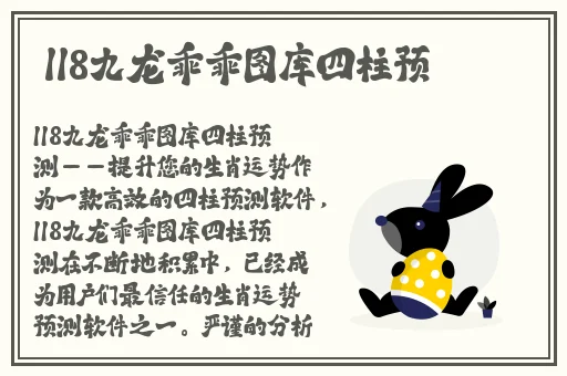 欧美视频不卡