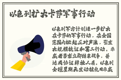 幼儿hiphop孙千雪仙踪网