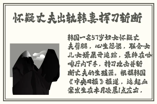 嫩草研究院AV白丝